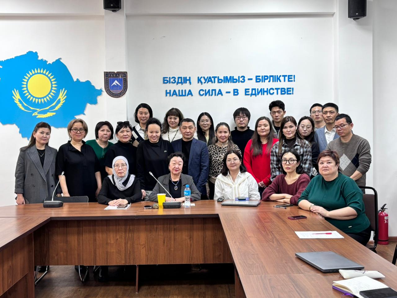 Научно-методический семинар